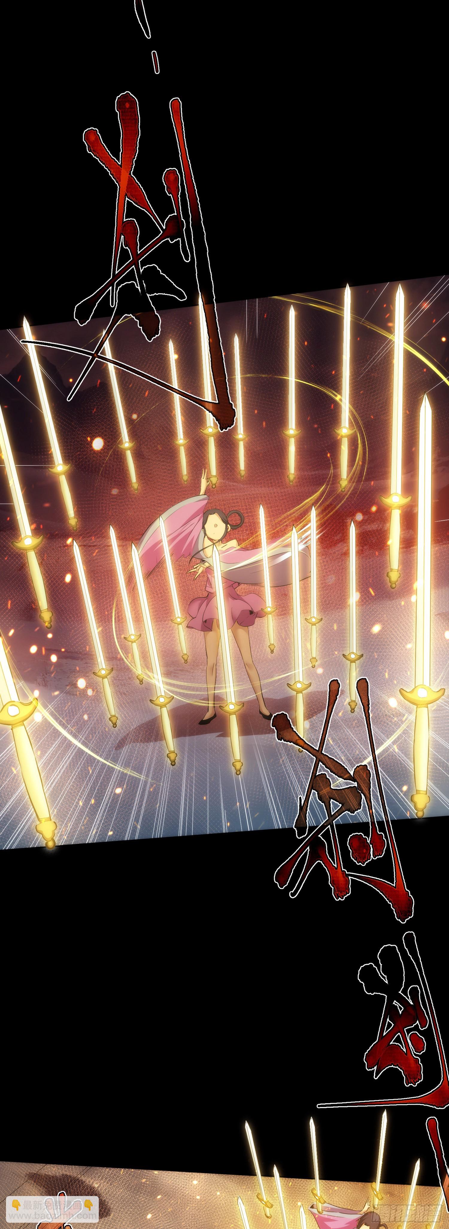 危局，蛟龙现【第六十四回】-第65话