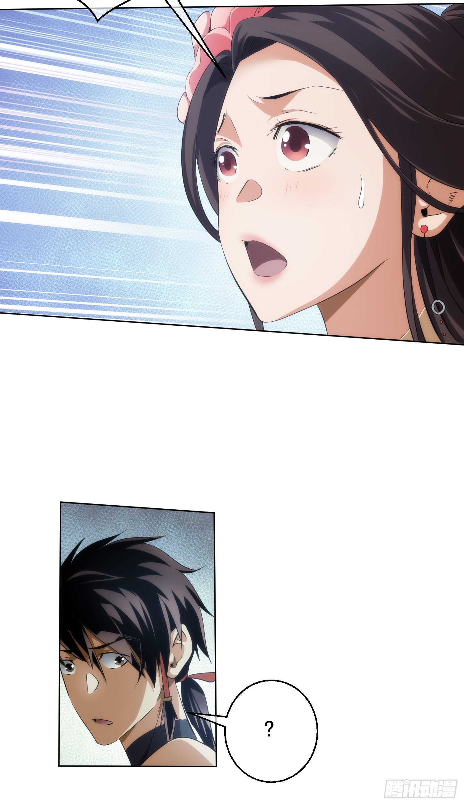 剑势，退凶魔【第七十回】-第71话