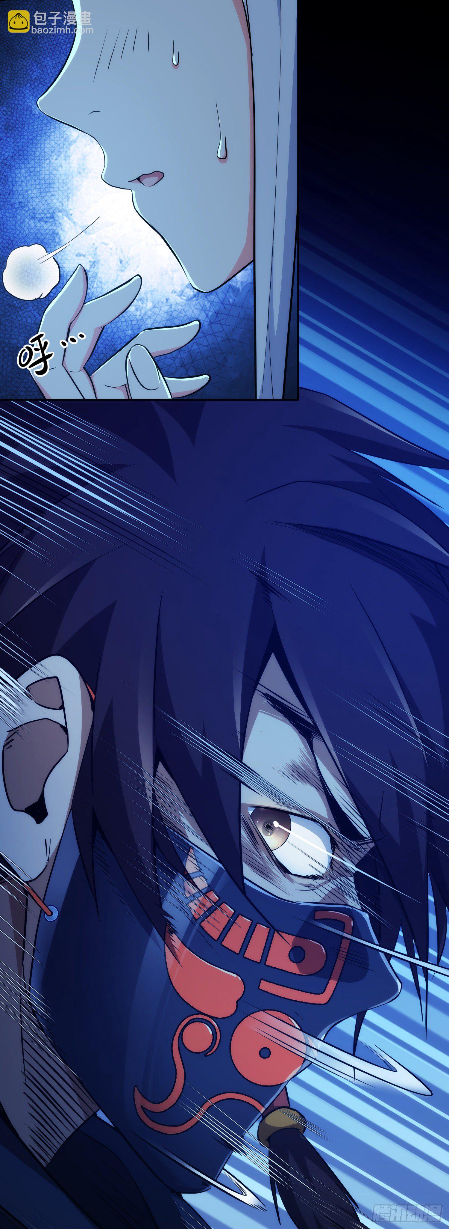 再遇！梦中人【第八回】-第9话