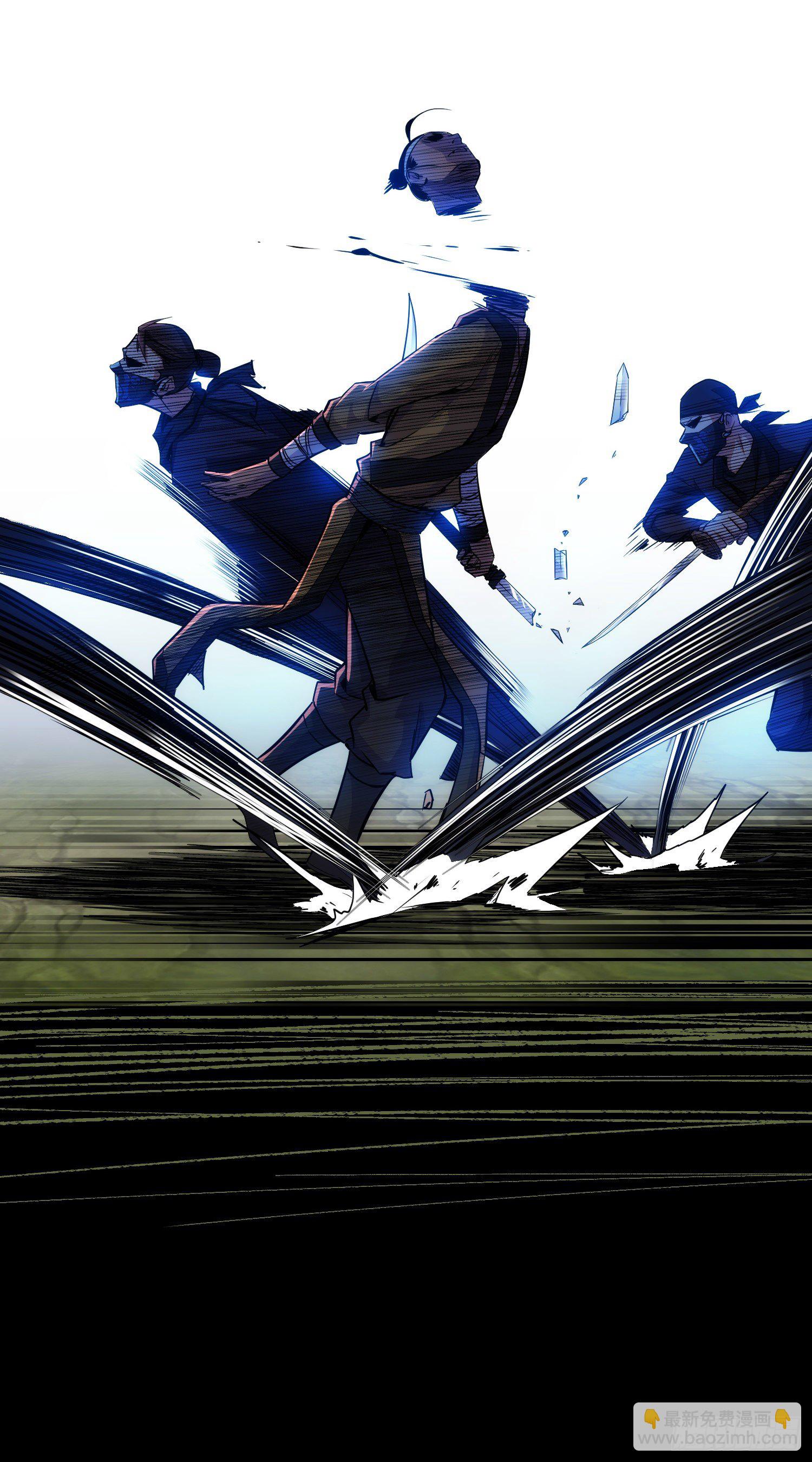 再遇！梦中人【第八回】-第9话