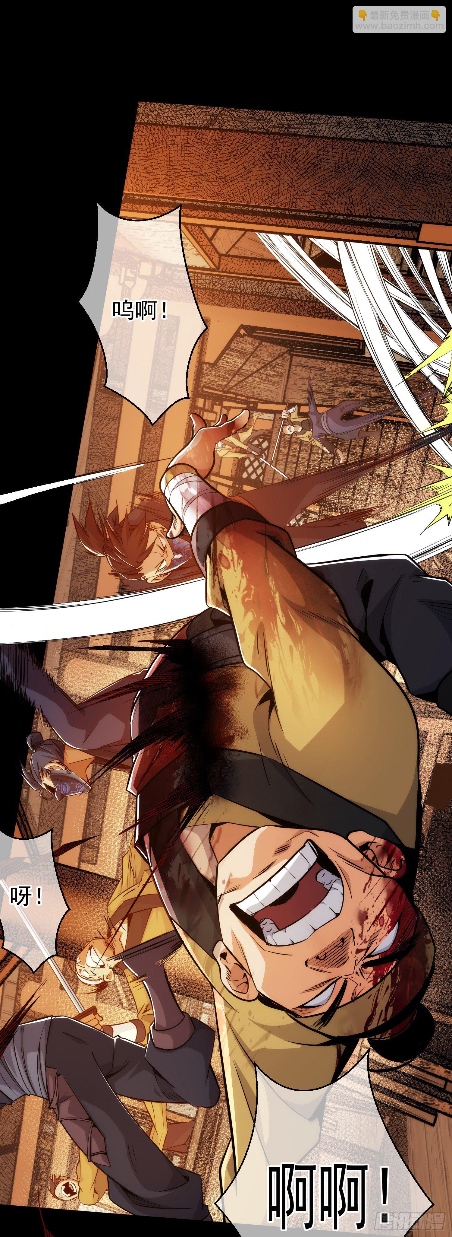 再遇！梦中人【第八回】-第9话