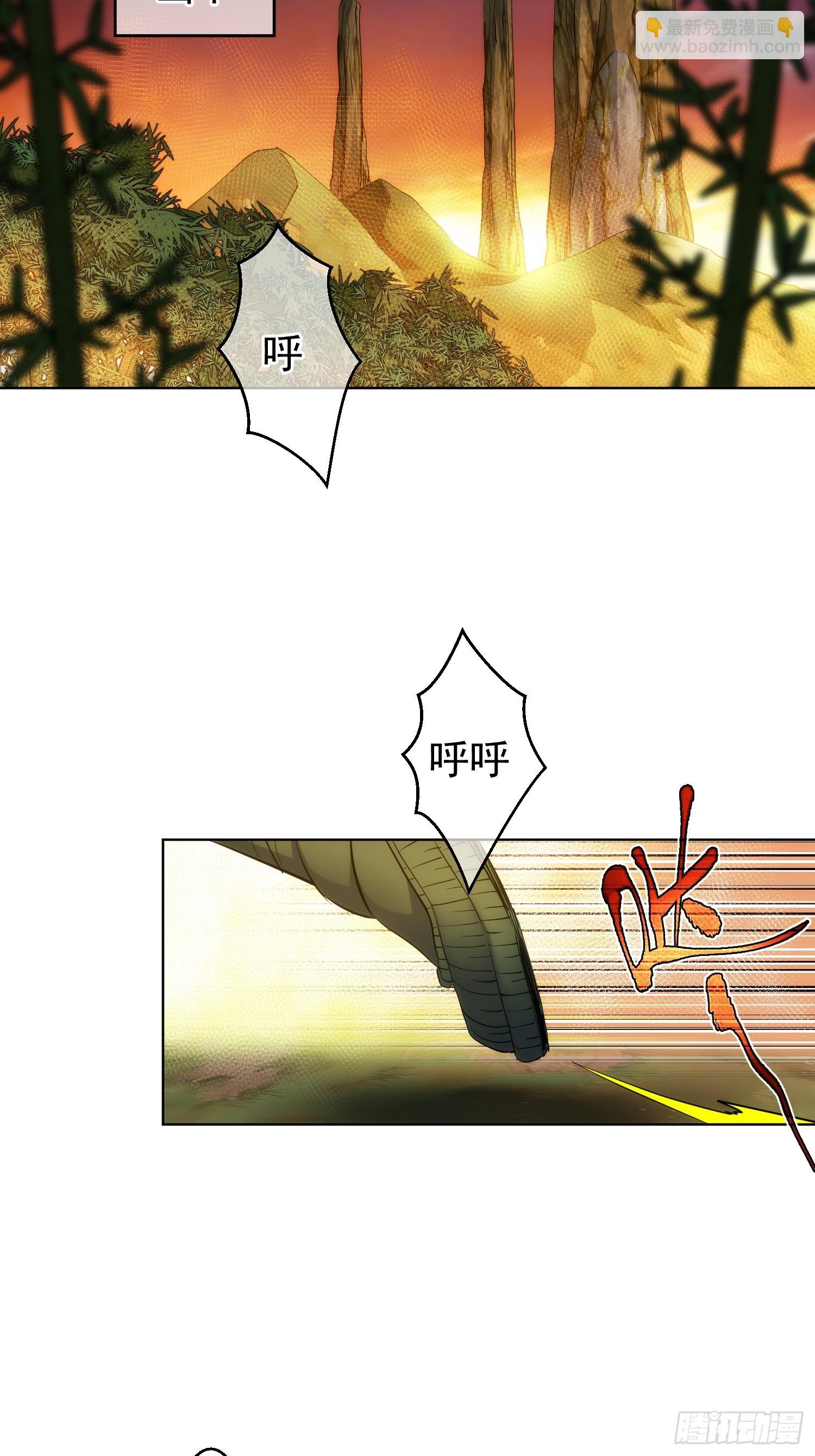 正邪？谁分说【第八十二回】-第83话
