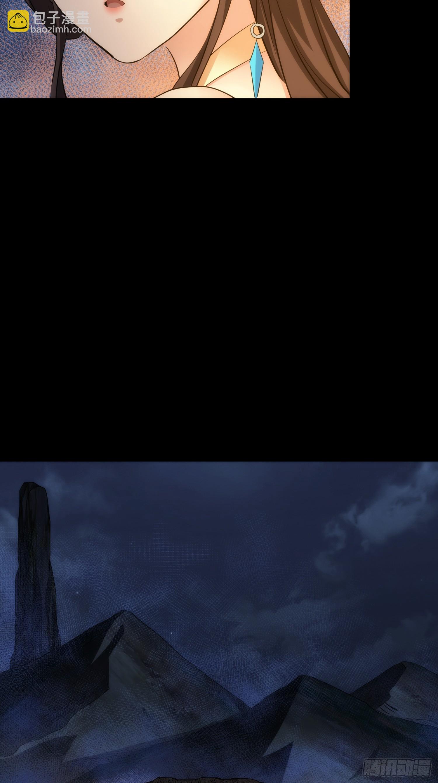 反目？心难近【第八十四回】-第85话