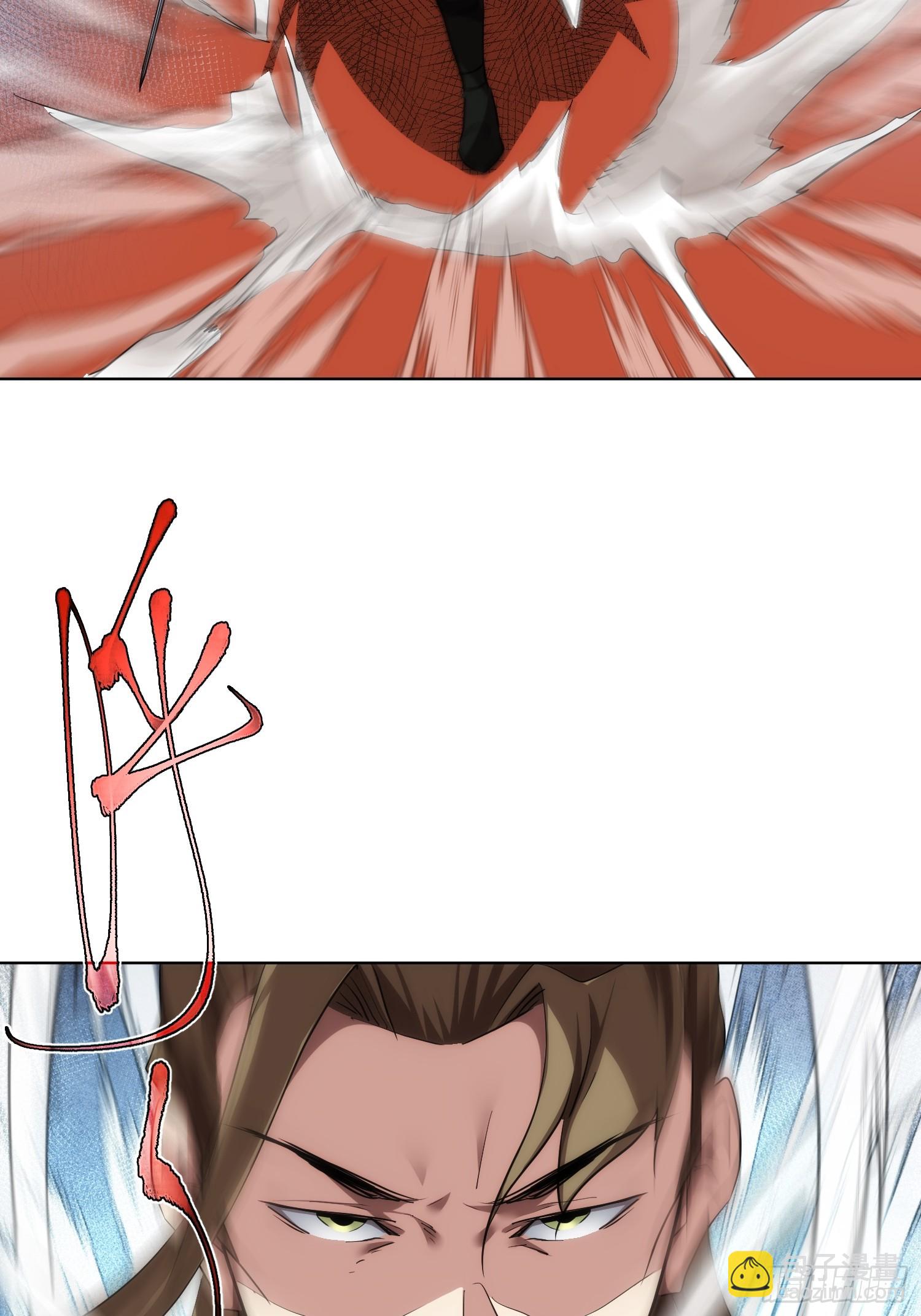 浮萍，擂台起【第八十六回】-第87话