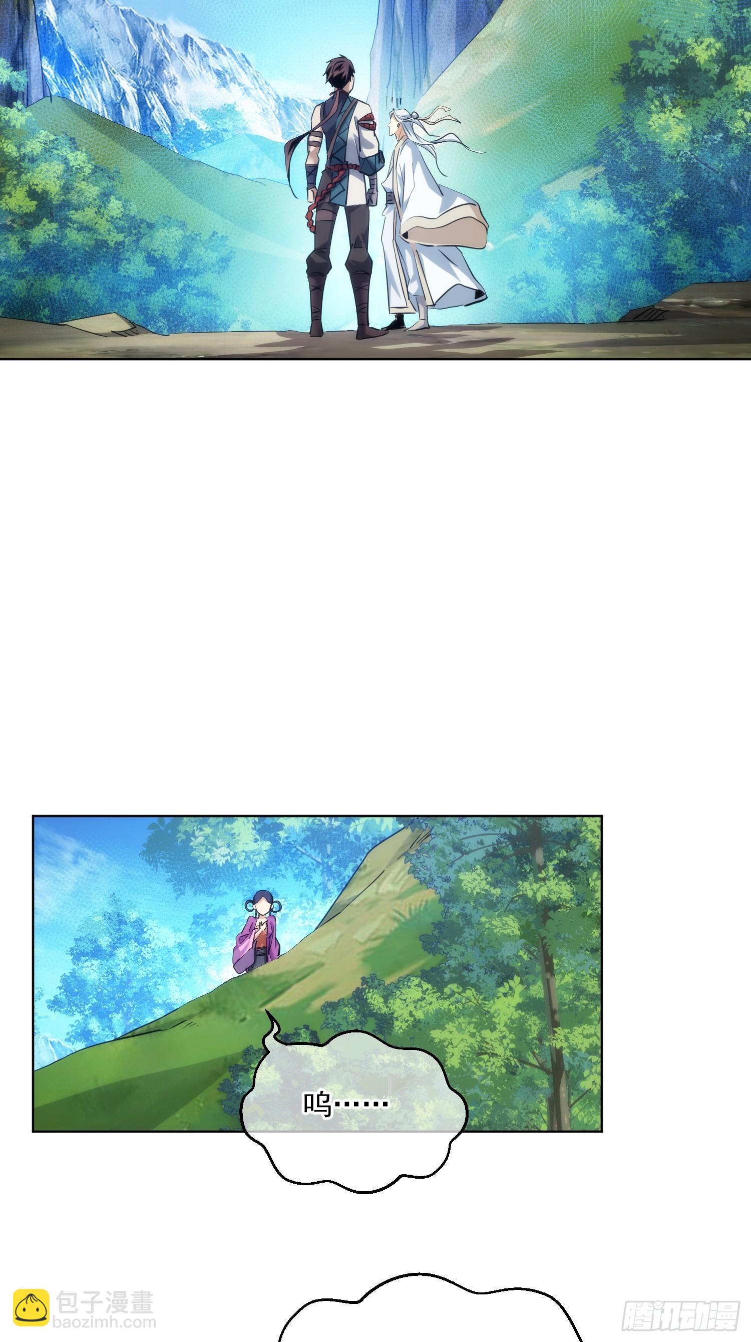 别离，路难明【第九十回】-第91话