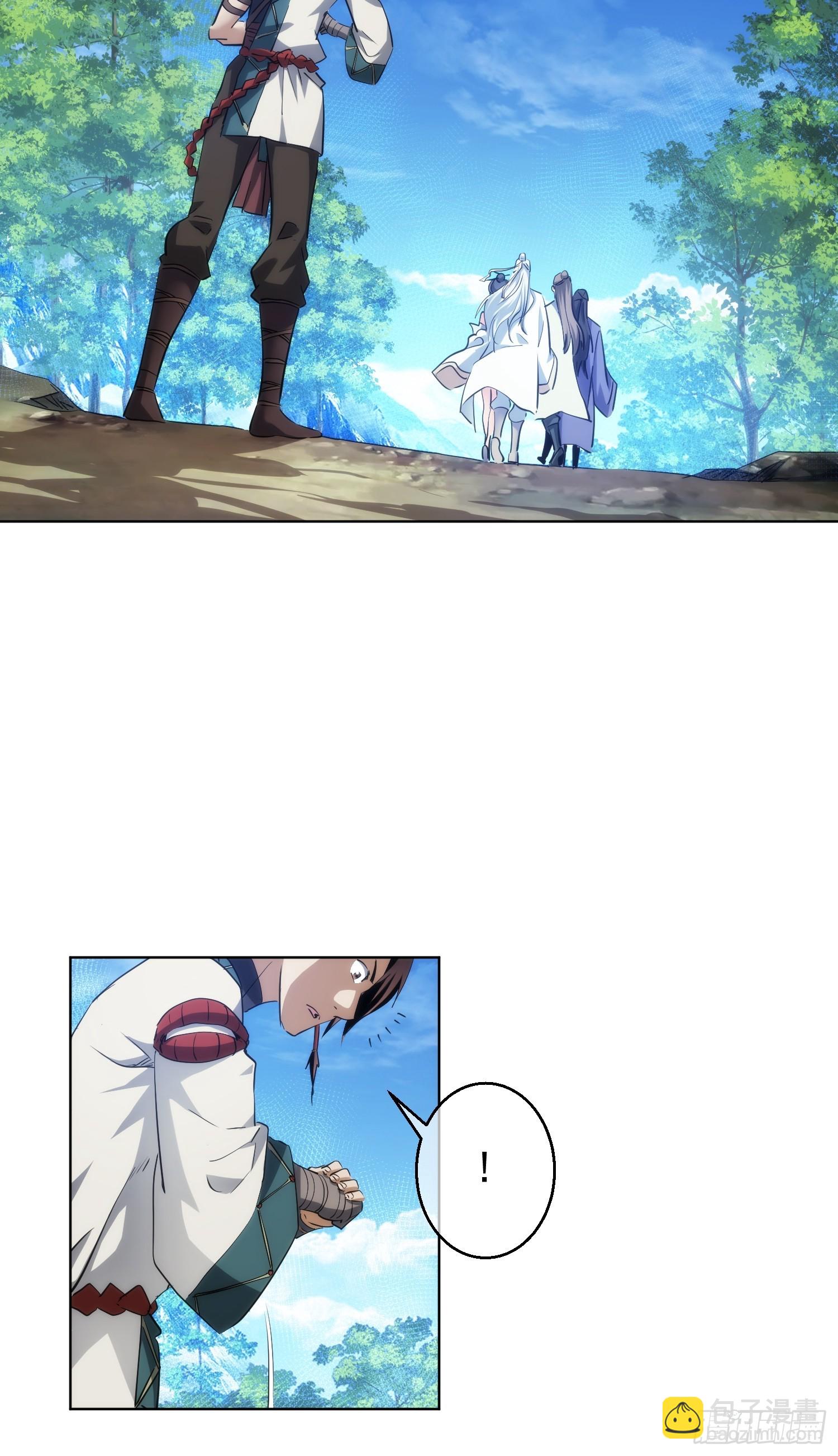 别离，路难明【第九十回】-第91话