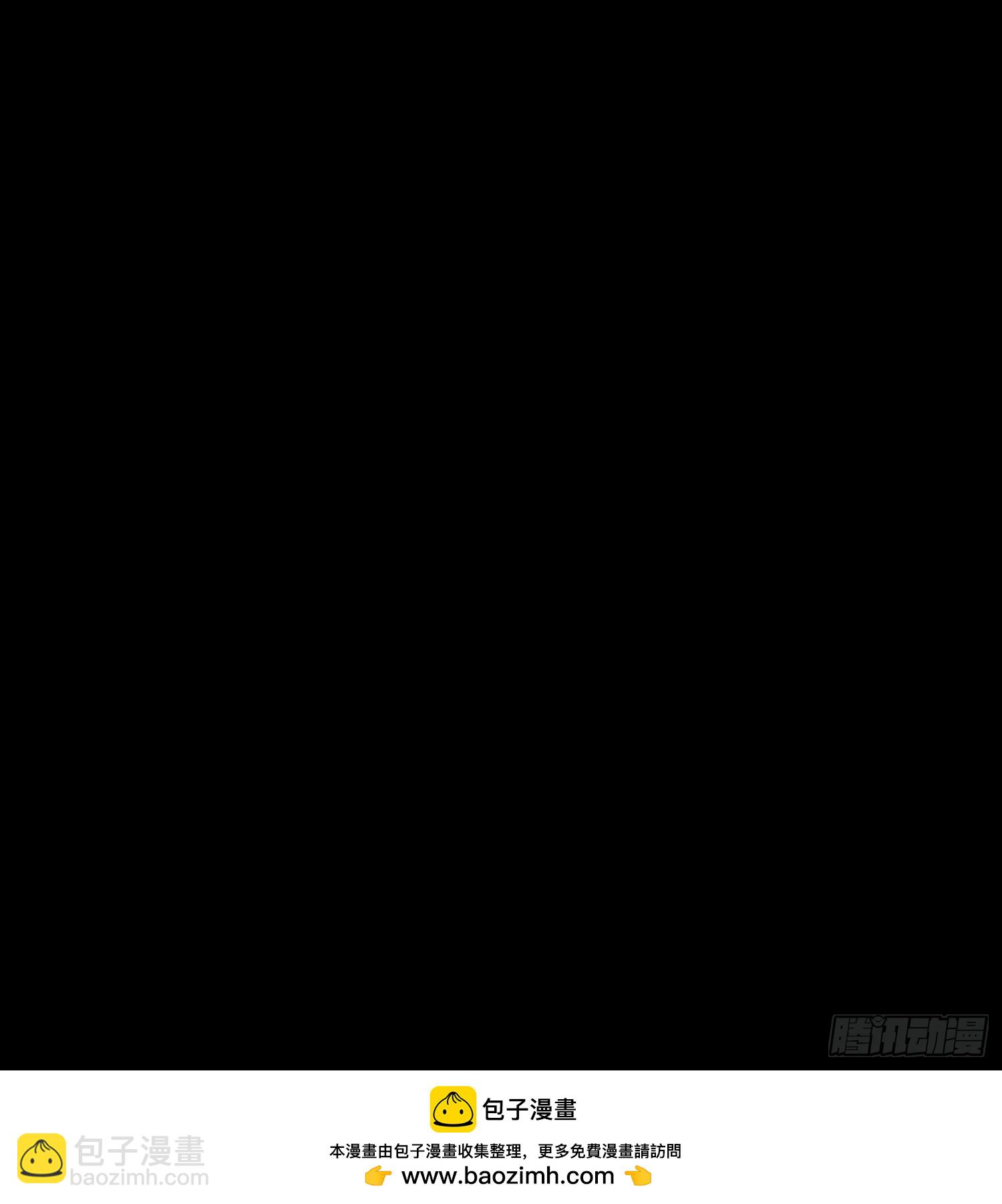 别离，路难明【第九十回】-第91话