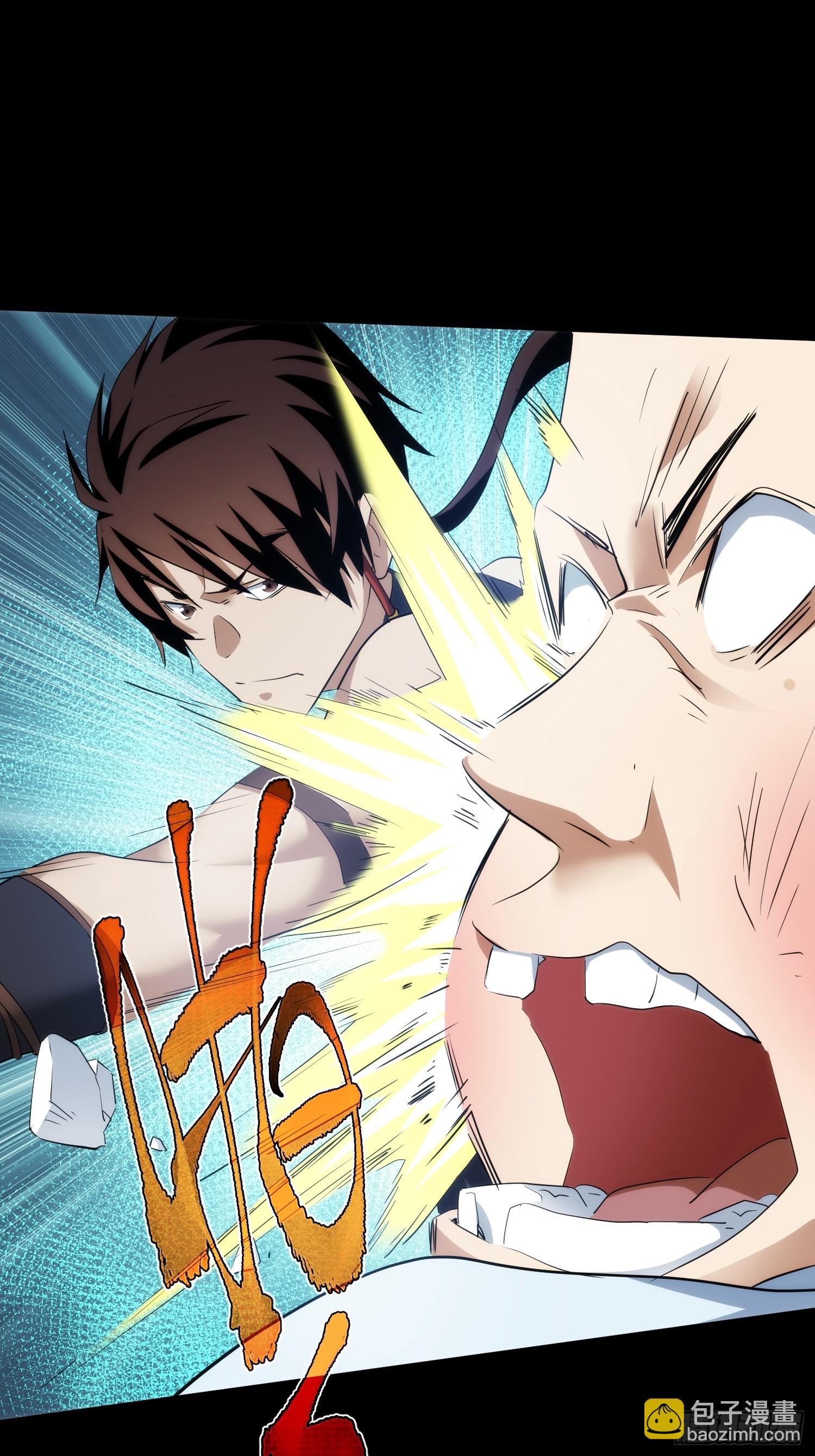 叛逆 世皆敌【第九十八回】-第99话