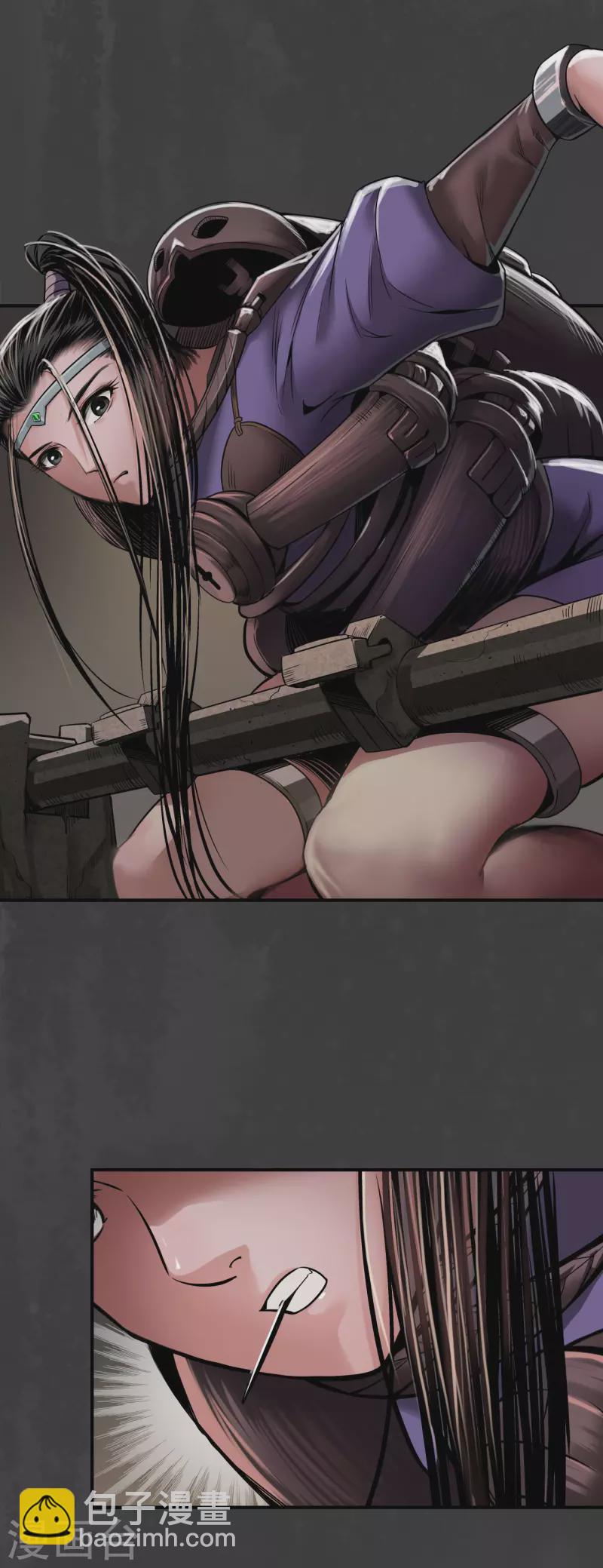 藏鋒行 - 第149話 何患助力 - 7