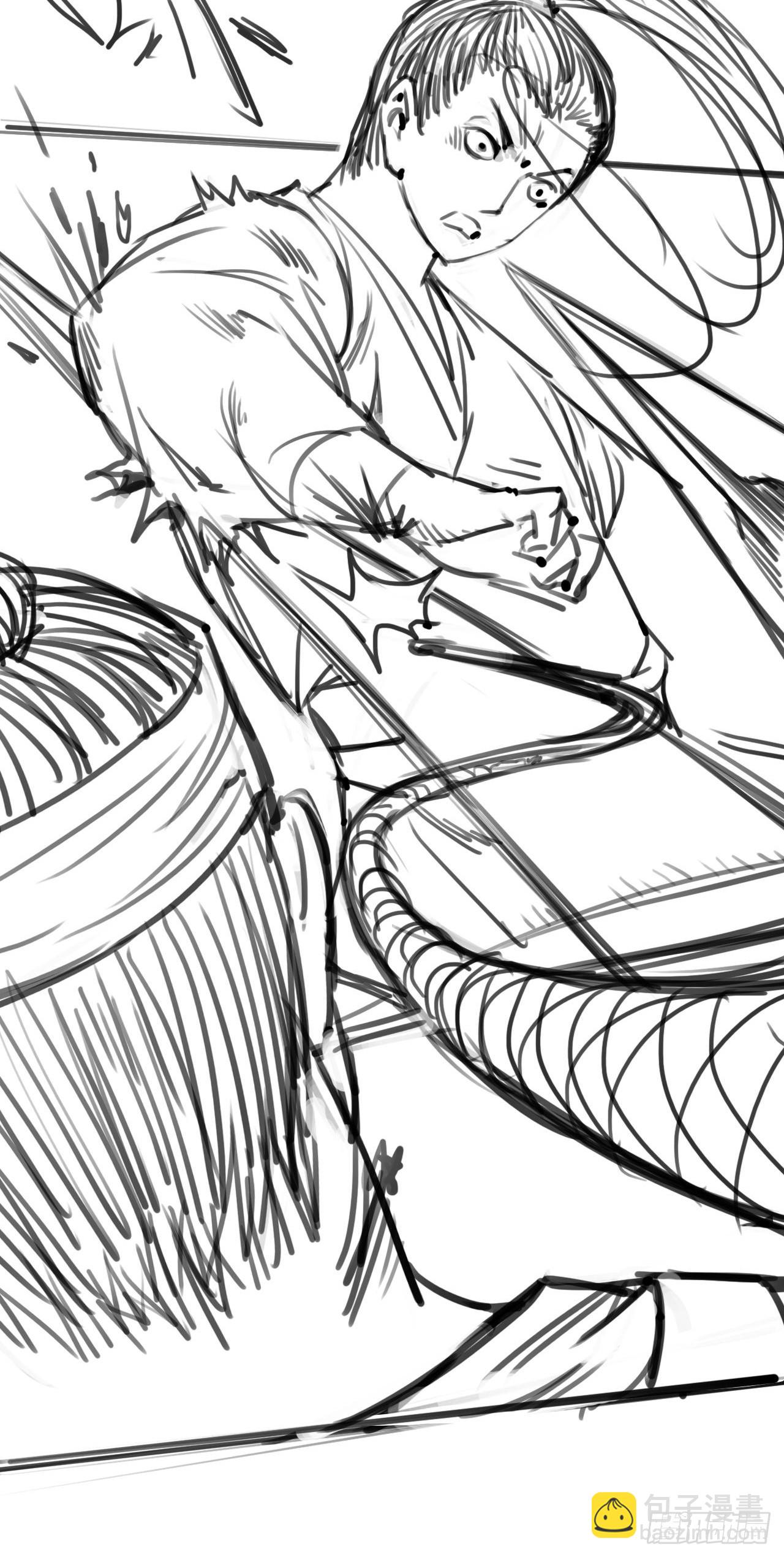 藏鋒行 - 箭羽真氣(2/2) - 1