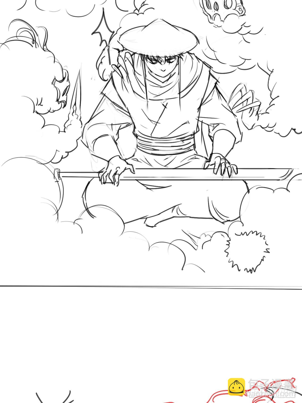 藏鋒行 - 第七命絕(2/2) - 1