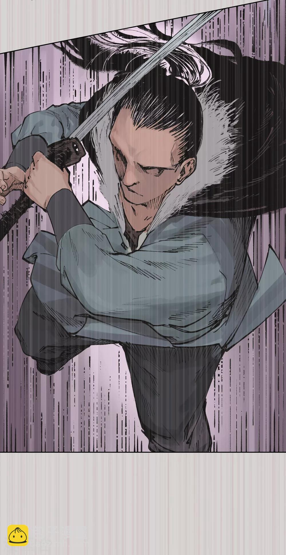 藏鋒行 - 第23話 指天誓日 - 6