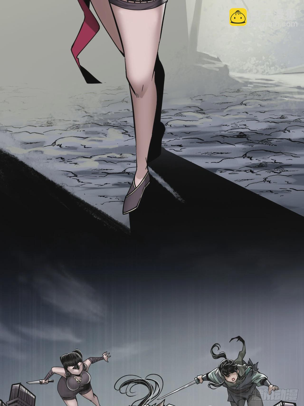 藏鋒行 - 212回 頂替職務(1/2) - 4