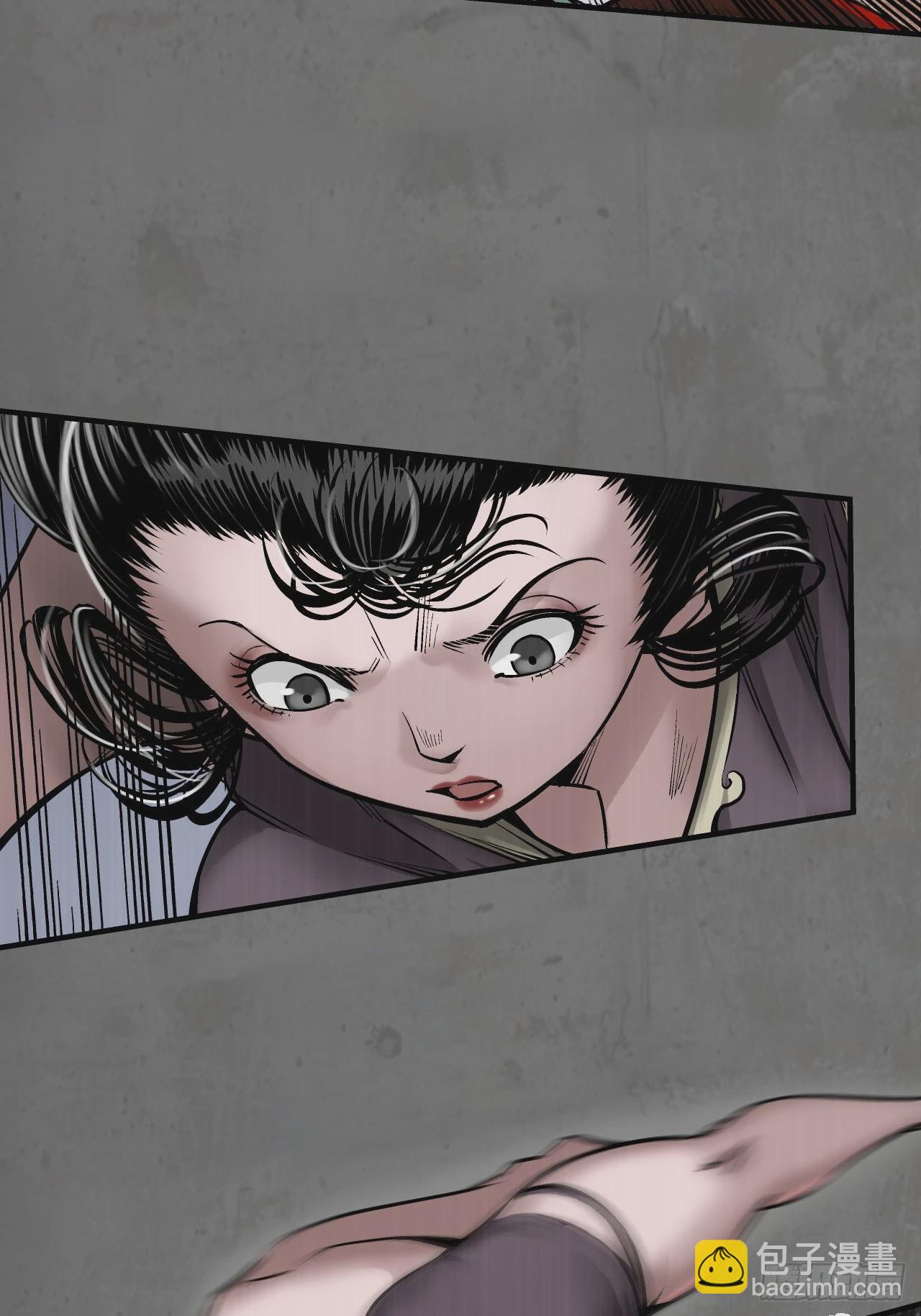 藏鋒行 - 212回 頂替職務(1/2) - 4