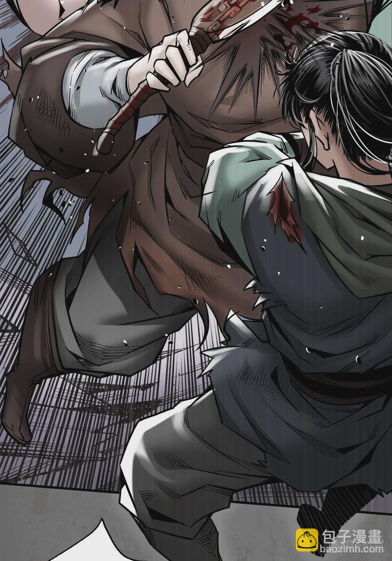 藏鋒行 - 212回 頂替職務(1/2) - 6