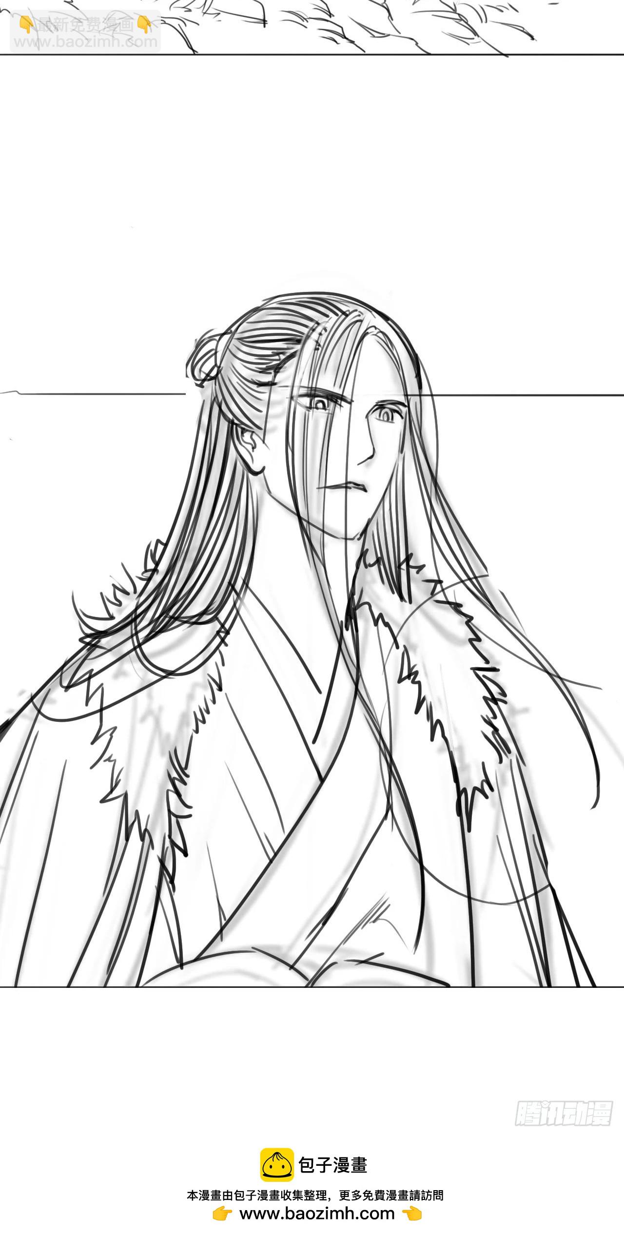 藏鋒行 - 212回 頂替職務(1/2) - 2