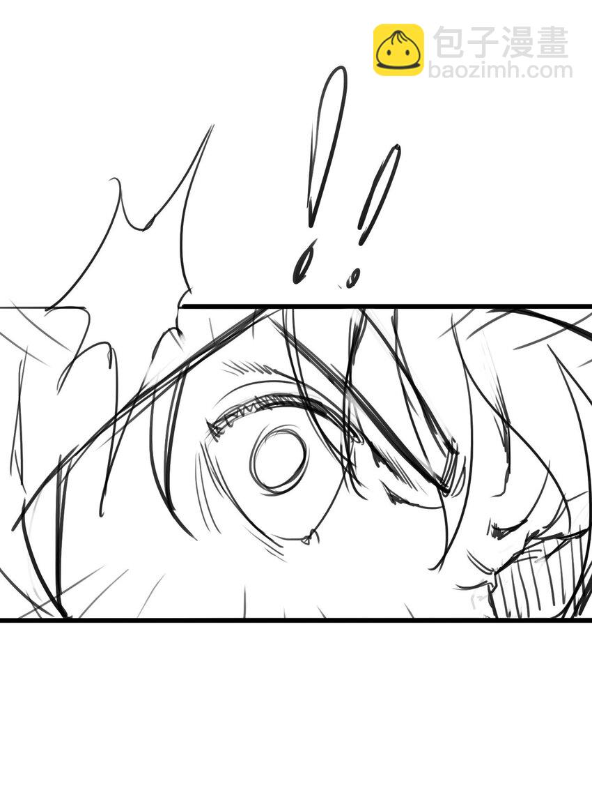 藏鋒行 - 216回 赤煉目標 - 1