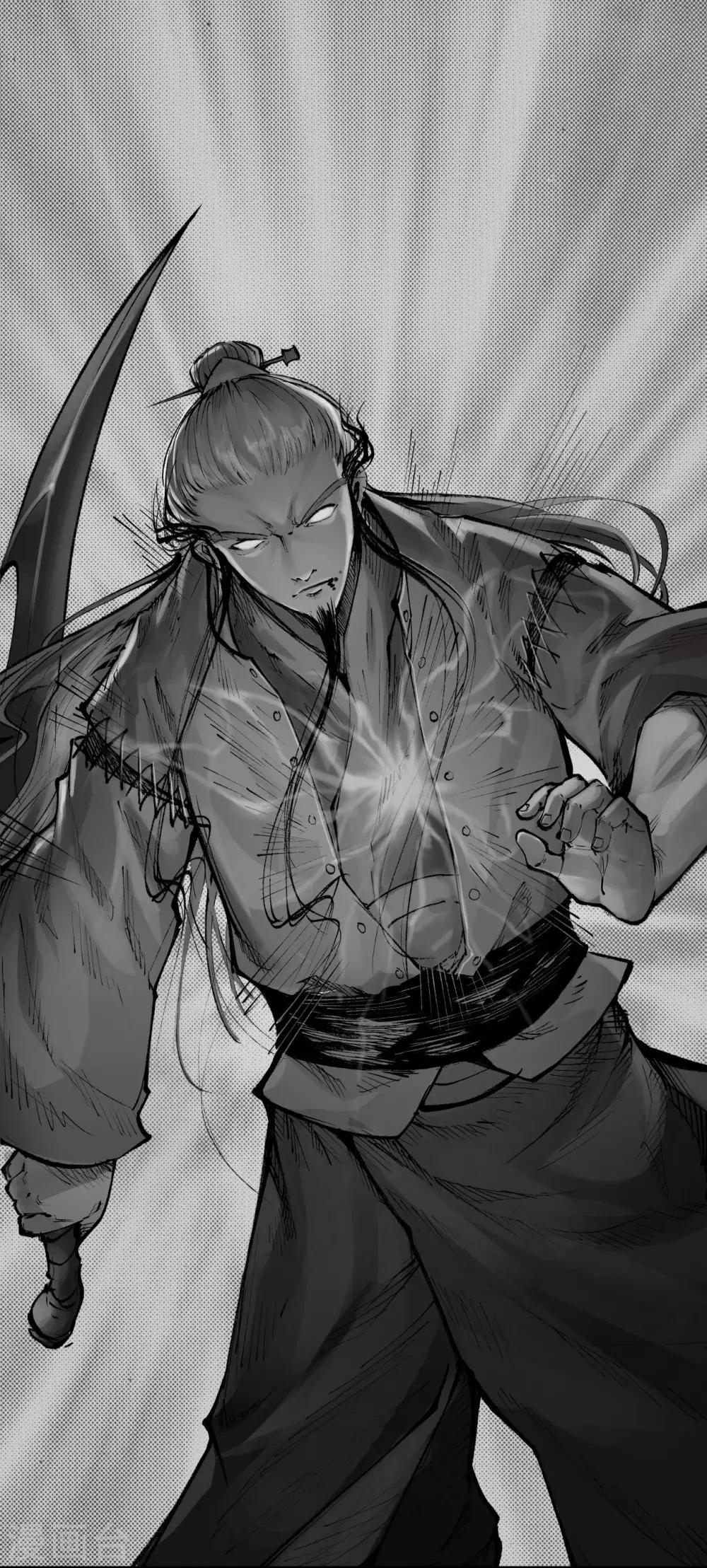 藏鋒行 - 第29話 殊色凋零 - 1