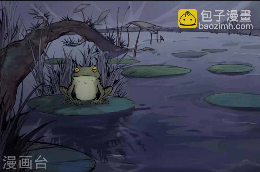 藏鋒行 - 第31話 刀屍聯手 - 1