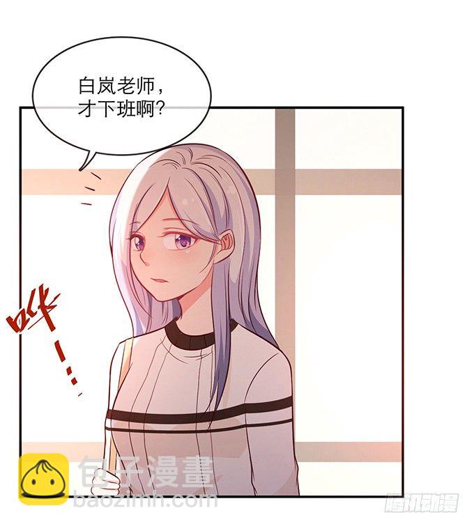 第一话(1/4)-第1话