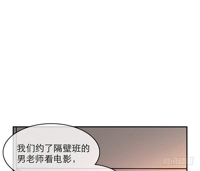 第一话(1/4)-第1话