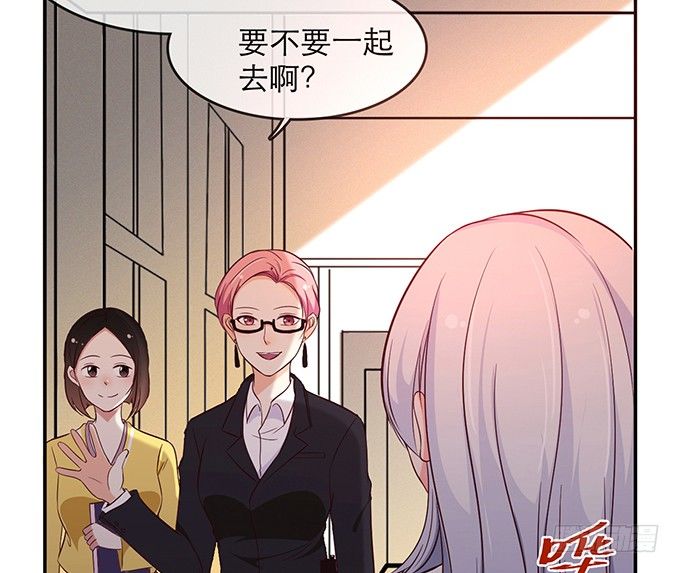 第一话(1/4)-第1话