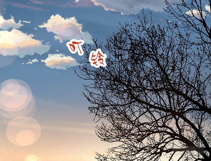 第一话(1/4)-第1话