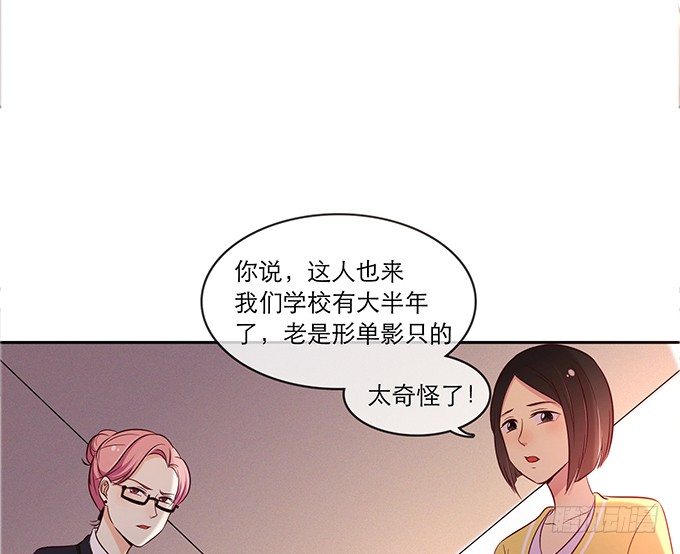 第一话(1/4)-第1话