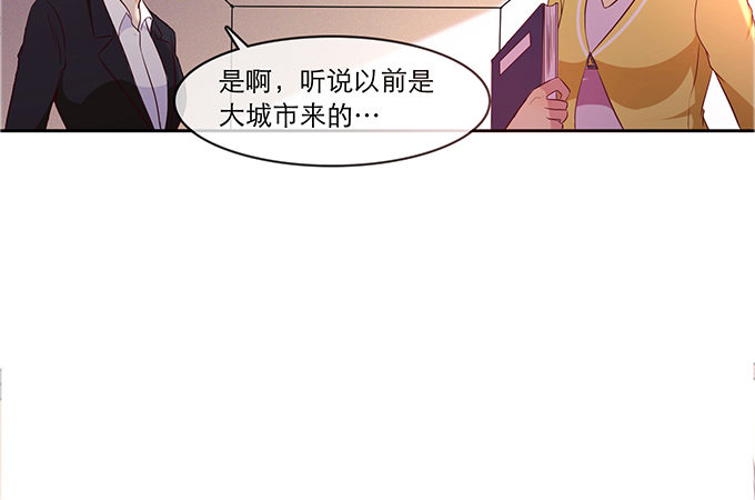 第一话(1/4)-第1话