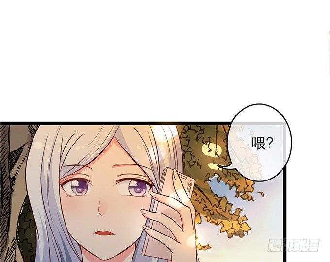 第一话(1/4)-第1话