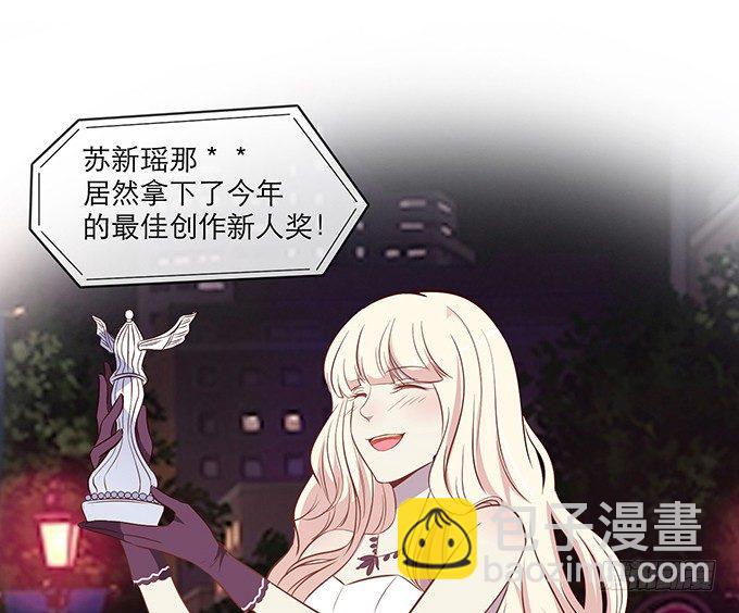 第一话(1/4)-第1话