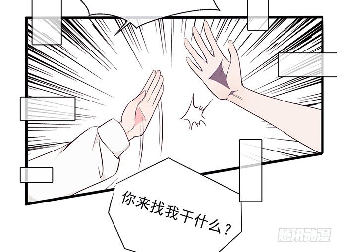 第十一话(1/2)-第11话