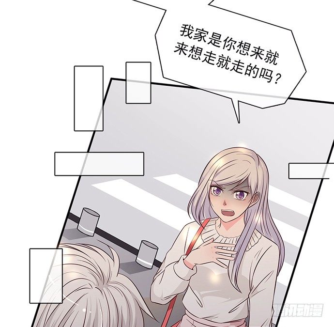 第十一话(1/2)-第11话