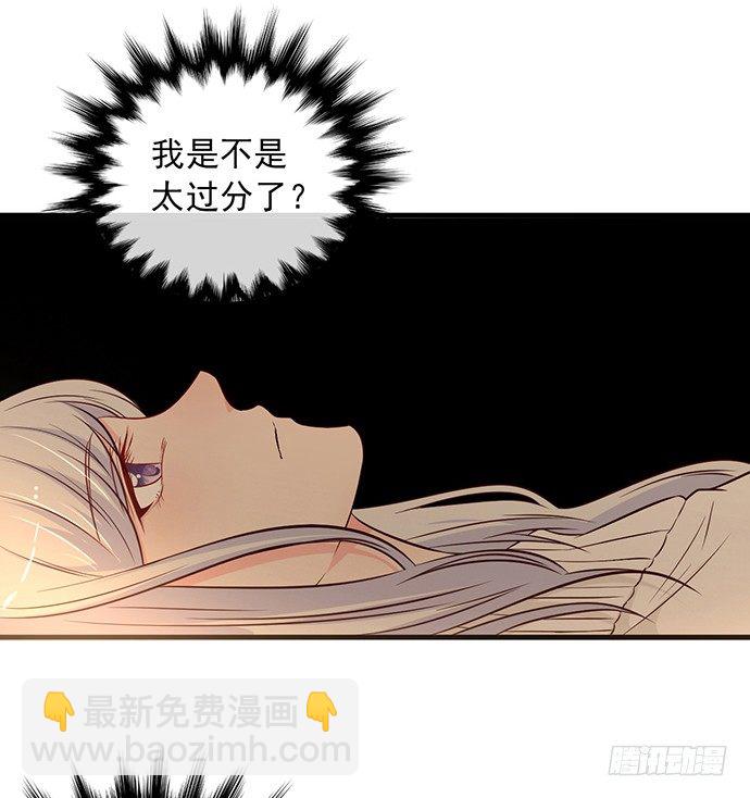 第十一话(1/2)-第11话