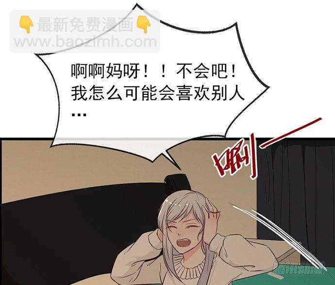 第十一话(1/2)-第11话