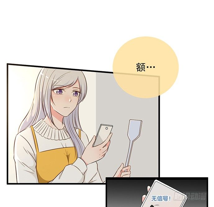 第十一话(1/2)-第11话