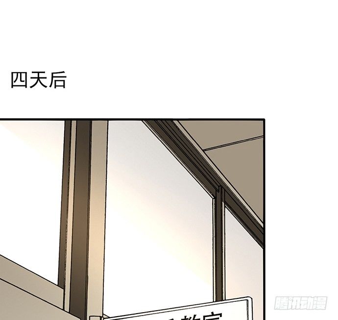 第十一话(1/2)-第11话