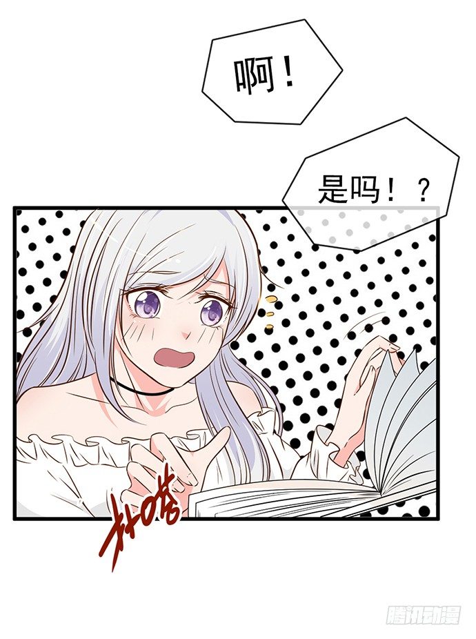 第十一话(1/2)-第11话