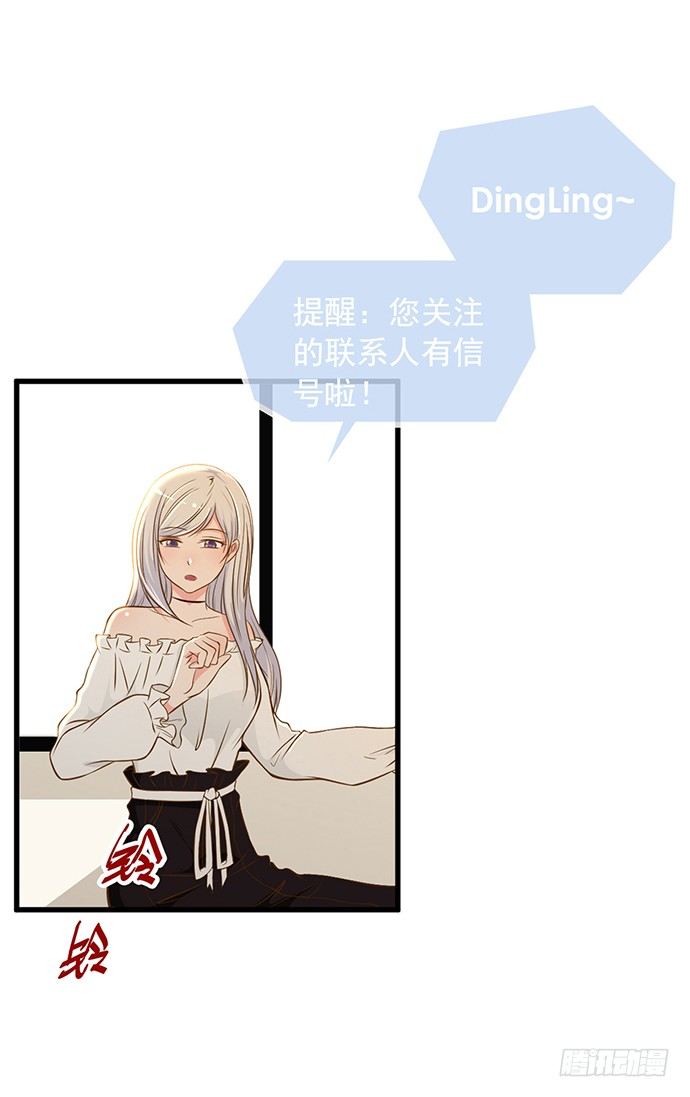 第十一话(1/2)-第11话