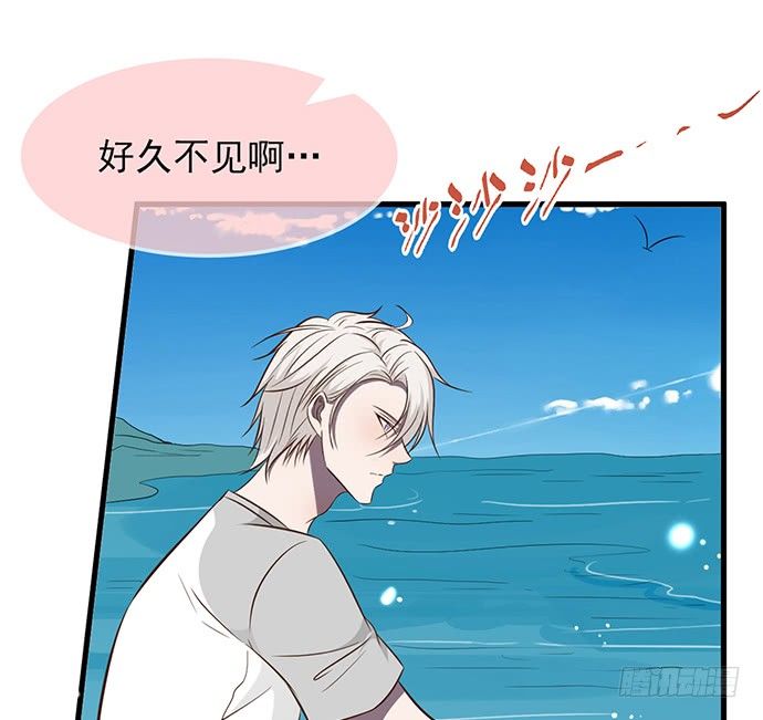 第十三话(1/3)-第13话