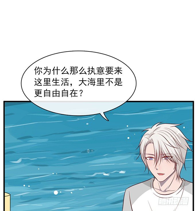 第十三话(1/3)-第13话