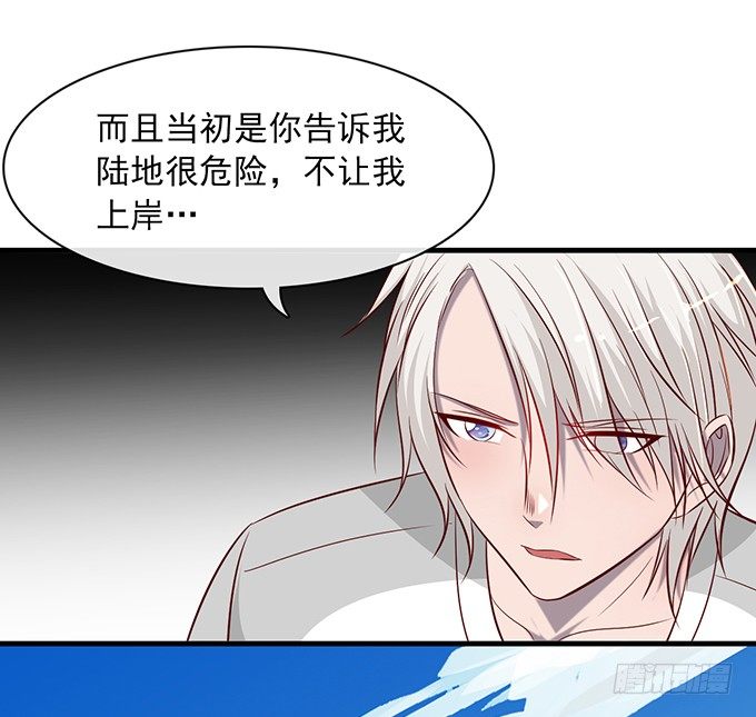 第十三话(1/3)-第13话