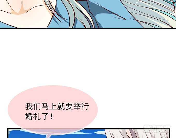 第十三话(1/3)-第13话