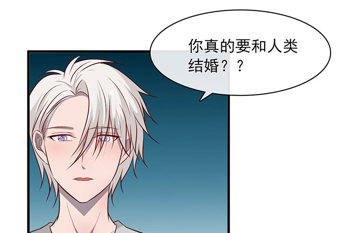 第十三话(1/3)-第13话