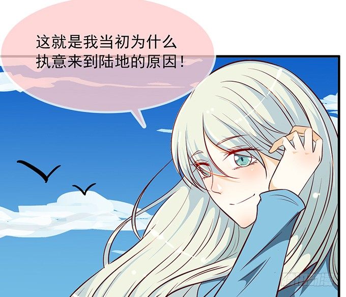 第十三话(1/3)-第13话