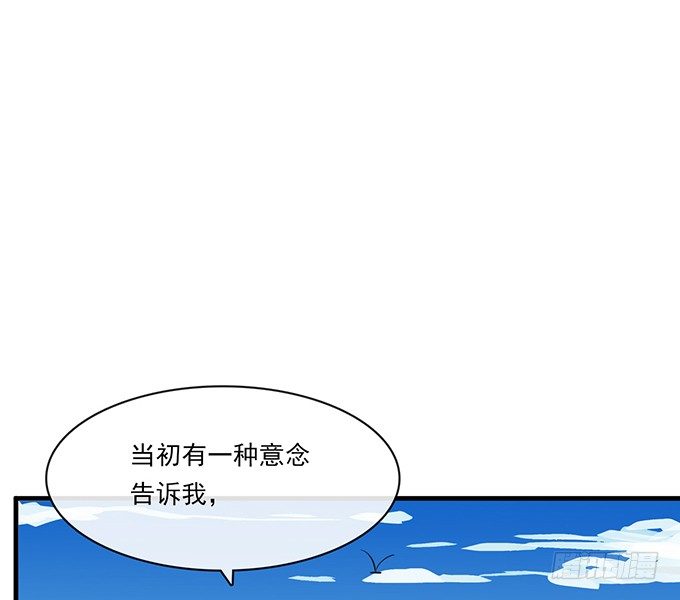 第十三话(1/3)-第13话