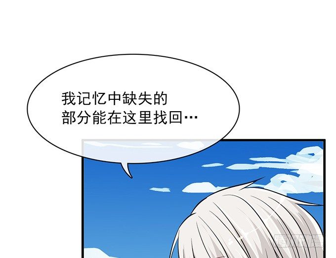 第十三话(1/3)-第13话