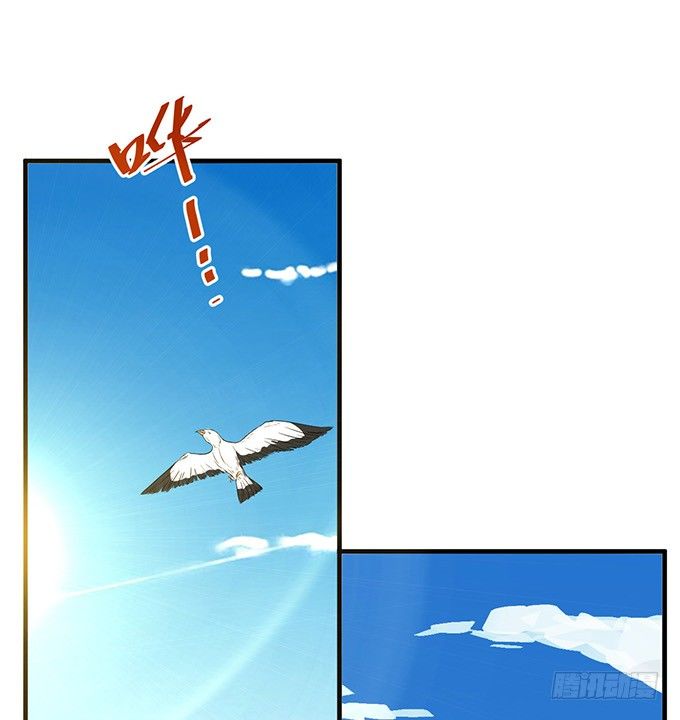 第十三话(1/3)-第13话