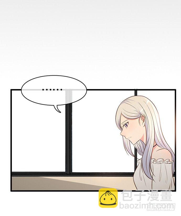 第十三话(1/3)-第13话