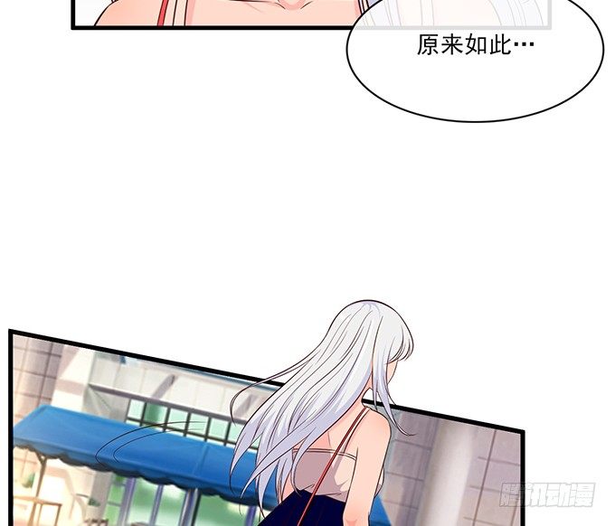 第十五话(1/2)-第15话